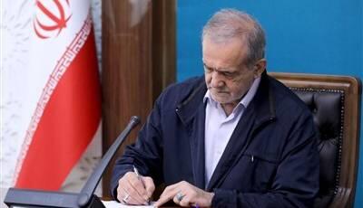 تقدیر پزشکیان از دستاورد کمیته پارالمپیک در توسعه ورزش زنان