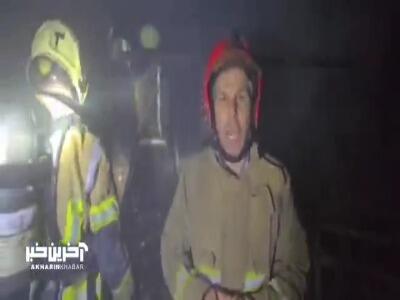 آتش‌سوزی در انبار پارچه بازار مولوی
