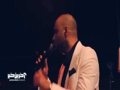 آهنگ «سپید و سیاه» با اجرای حمید حامی
