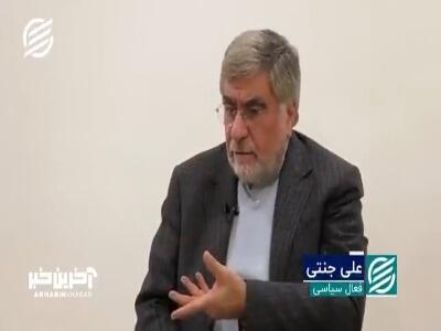 علی جنتی: ما نمی‌خواهیم که آمریکا سفارت خود را در تهران باز کند اما...