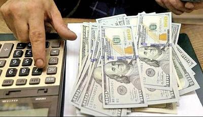 پیش بینی قیمت دلار ۱۸ فروردین ۱۴۰۴