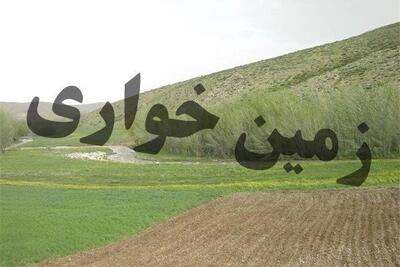 رفع تصرف فوری ۹۰۰ مترمربع از اراضی ملی و دولتی شهرضا