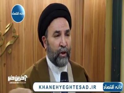 عضو کمیسیون صنایع: افرادی که قدرت تصمیم گیری ندارند را از وزارت جهاد کشاورزی بیرون کنید
