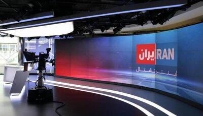 اینترنشنال: ایران در پی احیای جبهه مقاومت در شمال آفریقاست
