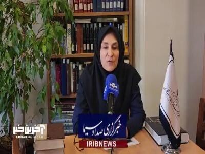 گل‌پاک  جایگزین  کلین‌شیت  شد
