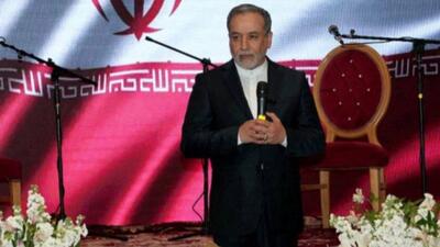 عراقچی: حاضریم مسیر مذاکره غیرمستقیم را بیازماییم | بزرگداشت نوروز در وزارت خارجه