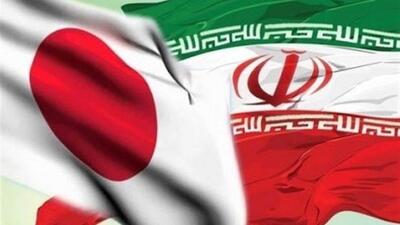 مجلس، یک موافقتنامه بین ایران و ژاپن را تصویب کرد