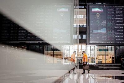 پیش بینی بورس فردا ۱۷ فروردین ماه ۱۴۰۳