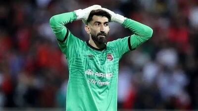 ماجرای پرسپولیس و علیرضا بیرانوند چه شد؟/ صدور حکم بیرانوند