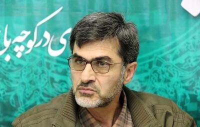 توهین شوکه‌کننده کوچک‌زاده به مردم ایران: این ملت مفلوکِ بیچاره!