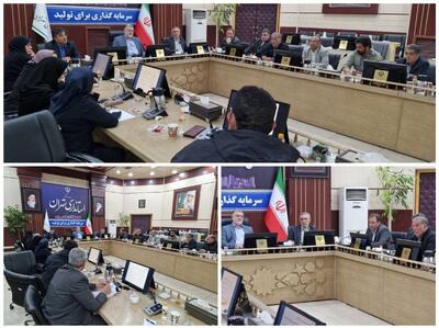 ارسال گزارش رفع بوی نامطبوع مسیر فرودگاه امام خمینی به معاونت اجرایی رئیس‌جمهور