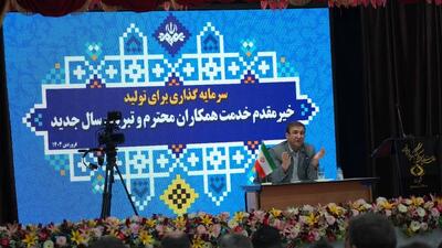 رسانه ملی مطالبه گر شعار سال و پیشران پیشرفت کهگیلویه و بویراحمد و کشور است.