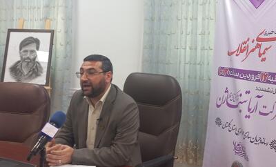 حوزه هنری گلستان ۷۰۰ سوژه جذاب برای پرداختن دارد