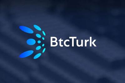 تعلیق خدمات BtcTurk برای کاربران خارجی؛ مهلت خروج تا ۲۵ آوریل
