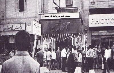 تئاتر دهقان؛ مکانی پرخاطره که در دل لاله‌زار فراموش شد - چیدانه
