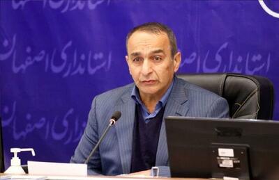 علت حادثه انفجار در کوره ذوب شرکت پارس فولاد مشخص شد
