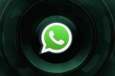 تغییرات جدید در پیام رسان واتساپ - اکونیوز