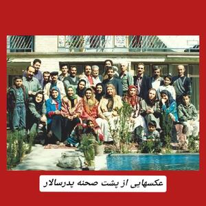 عکس‌های زیرخاکی و ناب از بازیگران در پشت‌صحنه سریال پدرسالار | اقتصاد24