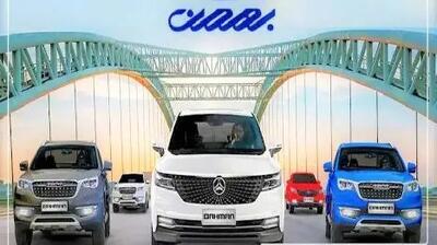 خرید فیدلیتی قسطی ۱ روزه بهمن موتور با شرایط جدید!