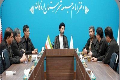 دیدار عیدانه مدیر مجتمع صنعتی چادرملو با امام‌جمعه اردکان - سایت خبری اقتصاد پویا