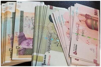 فراز و نشیب اسکناس هزار تومانی از زمان عرضه تاکنون