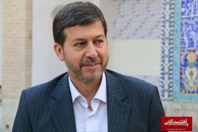 اصفهان قطب هوش مصنوعی کشور می شود