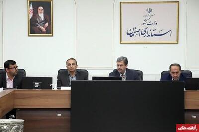 صنایع سهمی از بازگشایی آب زاینده‌رود ندارند/ قطع برق ایستگاه‌های پمپاژ و چاه‌های غیرمجاز در اصفهان