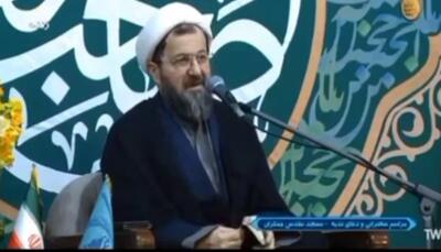 ببینید / درگیری لفظی فردی با یک روحانی روی آنتن زنده صداوسیما باعث قطع برنامه شد