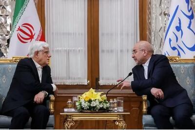 عارف: بر همکاری دولت و مجلس برای عملیاتی کردن شعار سال تاکید داریم