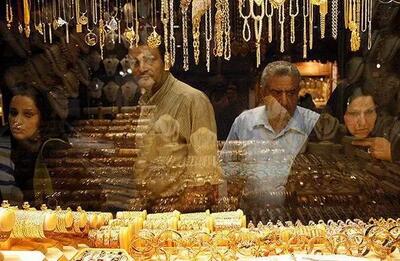 زنان طلادوست ایرانی کیهان را عصبانی کردند!