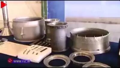 ببینید| جزئیات موشک مافوق صوت تمام ایرانی کوثر