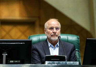 قالیباف: برخی نهادهای مالی جهانی به ایران وام داده‌اند