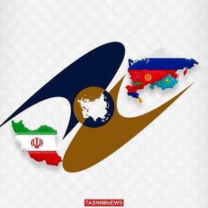 آغاز تجارت آزاد با اورآسیا از ۲۵ اردیبهشت