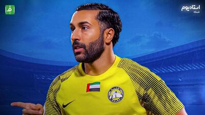 خلاصه بازی العروبه 2-1 اتحاد کلبا (گزارش شبکه استادیوم)