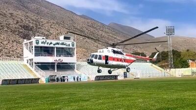 برکناری ۳ مدیر مرتبط با اجاره‌دادن بالگرد هلال احمر به باشگاه خیبر