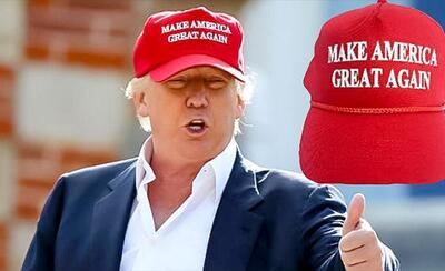 «ساخت چین  made in china » آبروی ترامپ را برد! + ویدئو