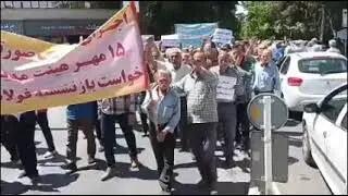 تجمع بازنشستگان فولاد اصفهان برای تحقق مطالباتِ قانونی