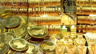 ادامه کاهش قیمت‌ طلا/ دلیل برگزار نشدن حراج سکه
