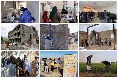 گزارشی از خدمت‌رسانی قرارگاه نوروزی برکت در سال نو