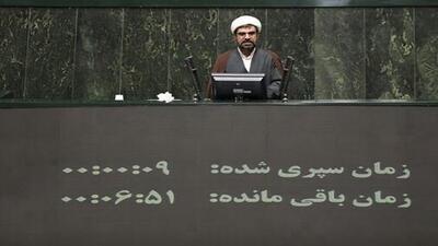 اخلاقی امیری: اقدام آقای پزشکیان جای تقدیر و تشکر دارد