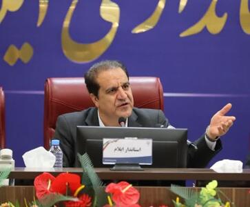 ایلام میزبان دائمی زائران عتبات عالیات است