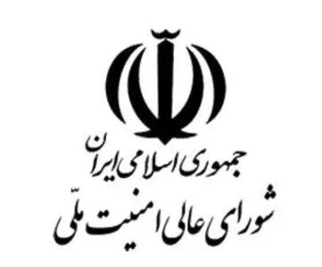 قانون حجاب و واکنش تندروها به تعلیق آن