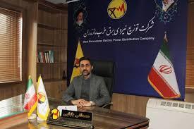 هشدار قطعی برق در غرب مازندران