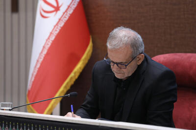 پزشکیان در غم از دست دادن خواهر شهیدان قمی! پیام تسلیت صادر کرد!
