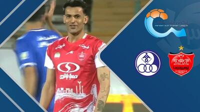 خلاصه بازی پرسپولیس 0 - استقلال خوزستان 0 در چارچوب لیگ برتر ایران | 16 فروردین 1404