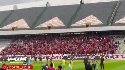 فیلم منتشر شده از تشویق ایسلندی بانوان پرسپولیسی در استادیوم آزادی | 16 فروردین 1404