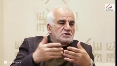 سفیر سابق ایران در چین:  ما فرصت را از دست دادیم