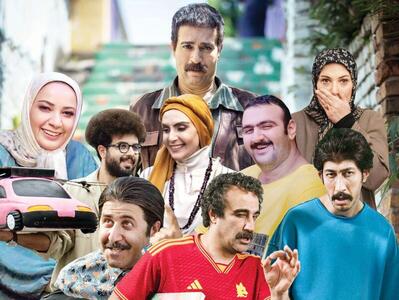 شب‌نشینی با پایتخت