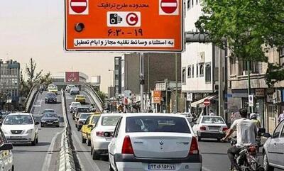 آخرین جزئیات از طرح ترافیک تهران 