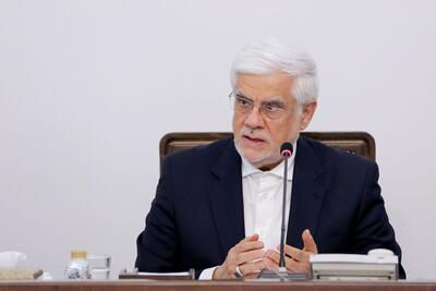عارف: تاکید رهبر معظم انقلاب حفظ و تقویت فضای آرامش کنونی در کشور است